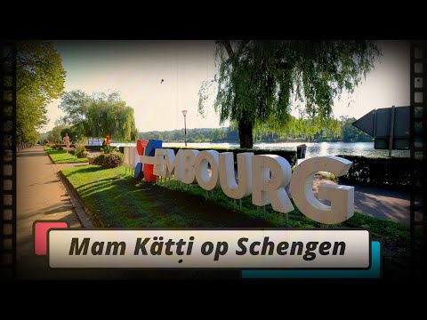 Mam Ketti op Schengen | Radfahren in Luxemburg | Velosummer 2023 zum bekanntesten Ort in Europa 🇪🇺