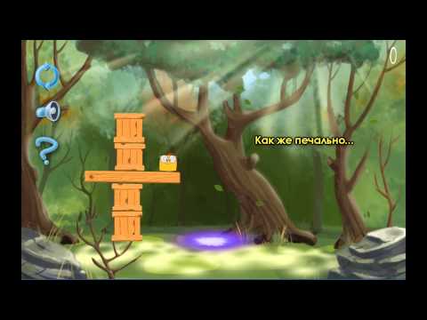 Love Pou,Loy and Moy: Retry Video