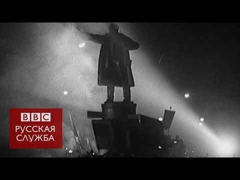 Поезд Цюрих - Революция: фильм Русской службы Би-би-си