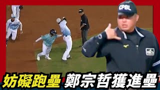 [討論] 各位對「買犯」的看法？