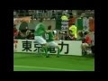 (HQ) Robbie Keane Last Minute Goal Republic of Ireland v Germany 2002 World Cup