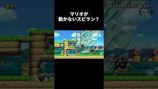 このアイデアは天才。 #shorts