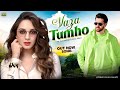New Song 2025 Waza Tum Ho Hrithik Roshan Kiara Advani New Romantic Love Song 2025