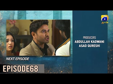 Kaffara Episode 68 - Kaffara Episode 68 Teaser - 28th September 2024 - Har Pal Geo