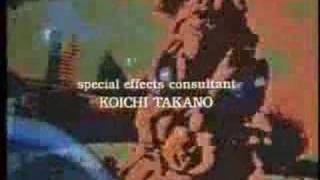 Ultraman - Toward the Future FULL opening