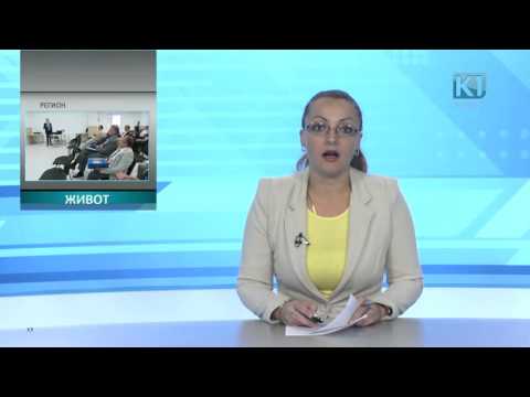 Дневник К1 Телевизија 20:00 час. 24.09.2016