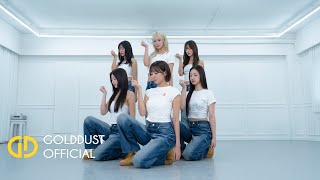 [影音] BEWAVE - '走向你的路太難了' 練習室