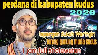 Download lagu AZ-ZAHIR DI LERENG GUNUNG MURIA KABUPATEN KUDUS mp3