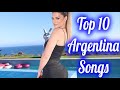 Top 10 Argentina Songs Of 2023 🇦🇷 | Top 10  Argentinian Music Videos Of The Week