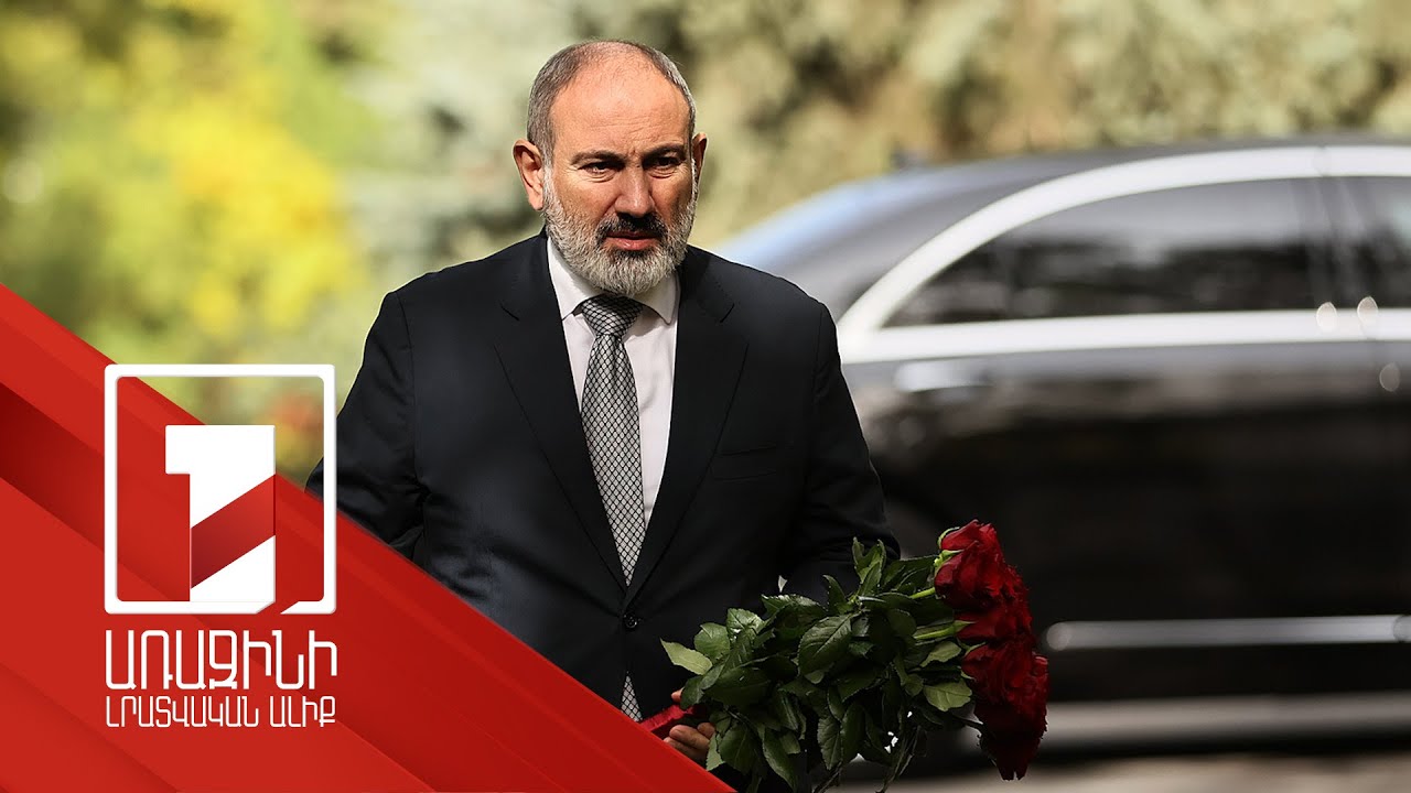 ՀՀ վարչապետը հարգանքի տուրք է մատուցել Հոկտեմբերի 27-ի ոճրագործության զոհերի հիշատակին