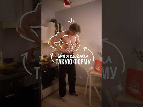 The other side of the coin… My TGK: new_esthetic