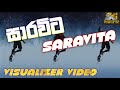 DJ JNK X Moniyo Sarawita Official Visualizer Video Sarawita සාරවිට Visualizer SGTunesLK