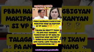 WOW!PBBM HANDA UMANONG PAGBIGYAN MAKIPAG USAP SI VP SARA SA KANYA⁉️#shorts#viral#trending#fyp#update
