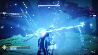 ［Destiny 2］ NF ピラミディオン(ガイド付き) ハンター編