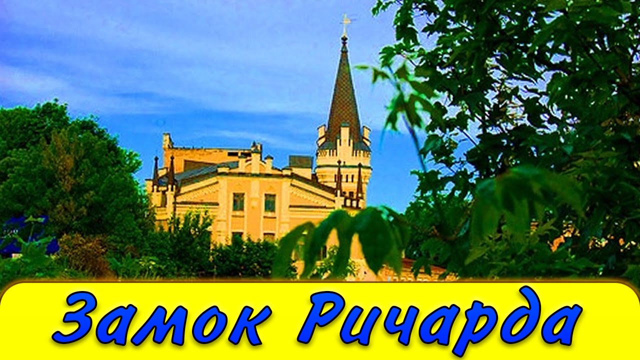 Полезное видео