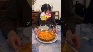 フランス暮らし26歳初マタ9ヶ月妊婦vlog 🤰🇫🇷#妊婦 #初マタ #フランス生活 #海外生活 #海外在住ママ #marseille #france #maternity #vlog