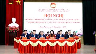 Hội nghị tiếp xúc cử tri với những người ứng cử đại biểu Quốc hội khóa XVI và đại biểu HĐND tỉnh, nhiệm kỳ 2026 -2031