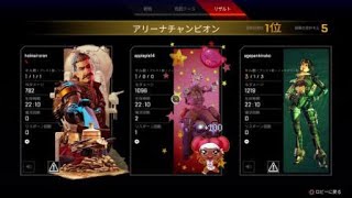 ウィークリーついでにライフラインでスナ練習してみた