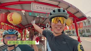 六堆 伯公遍路 百里騎福