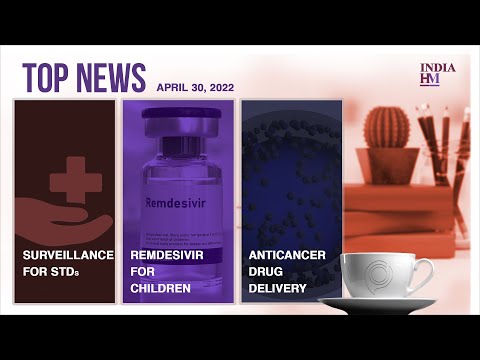 A Hospital-based Surveillance Program for STDs, and More