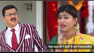 Gokuldham Mein Confusion | Taarak Mehta Ka Ooltah Chashmah | तारक मेहता का उल्टा चश्मा - Ep 3082 video