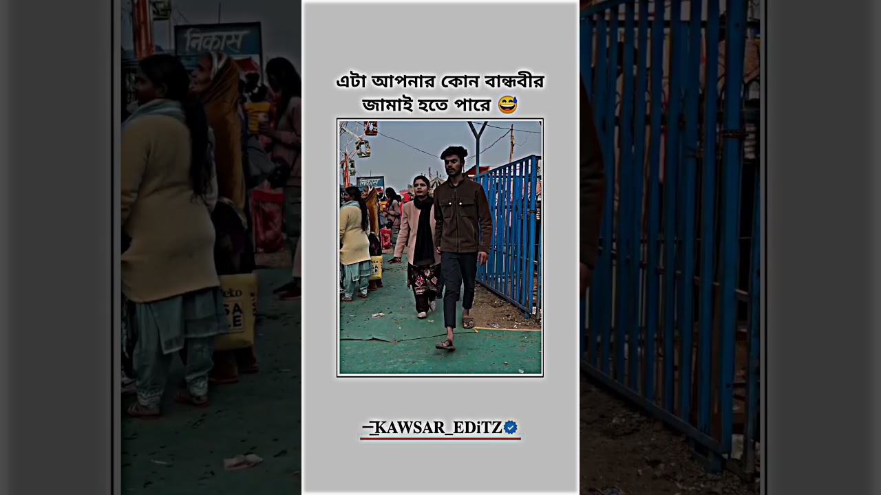 #tiktok_viral #funny