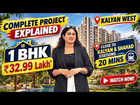 Kalyan Orchid - 1 BHK Apartment In Kalyan — video
