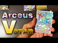 Arceus Vstar 176 172 Rainbow Full Art Revealed Thepokevault