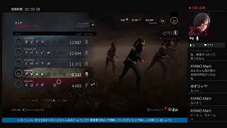 [Dead by daylight] ランリセ来たし久々にやる← 初見様歓迎いたしまっせ♪ {1080p}