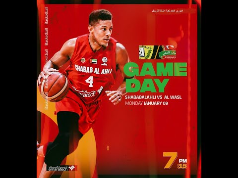 BASKETBALL LEAGUE | 2022-2023 | AL WASL VS SHABAB ALAHLI