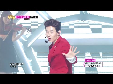 【TVPP】Henry - Fantastic, 헨리 - 판타스틱 @ Comeback Stage, Show Music core Live