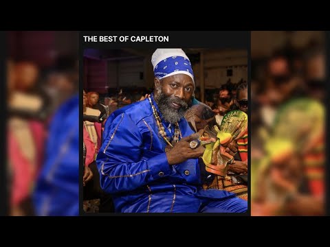 CAPLETON FIRE MIX GREATEST HITS MIX BY DJ SHADOW