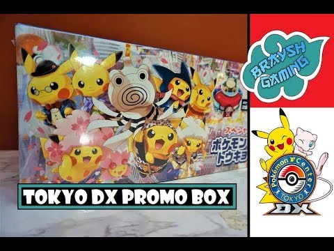 Pokemon Center Tokyo DX Promo Box! More Secret Rares from SM6!?