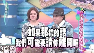 [問卦] 姓第五要怎麼取名比較霸氣?