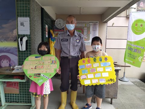 大甲國小國樂團展演(琴語箏風‧大甲樂揚)