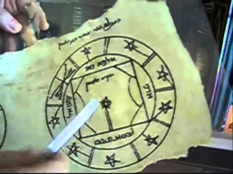 Le secret du Vatican, le sceau de Salomon -1