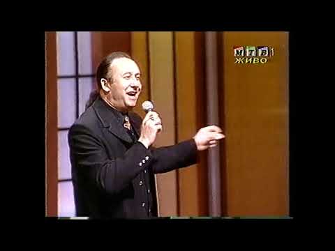 Ibus Ibraimovski, Udri brigu na veselje, Ibus Ibraimovski