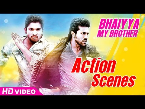 Bhaiyya My Brother Malayalam Full Movie