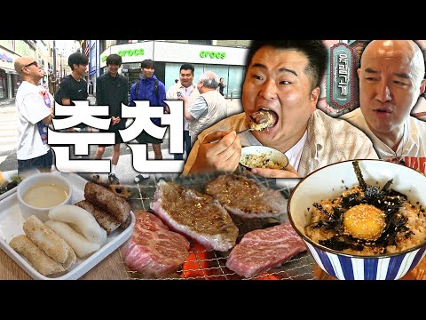 카페처방전 - 홍석천이원일 유튜브 채널에서 소개된 대표 메뉴 및 매장 전경