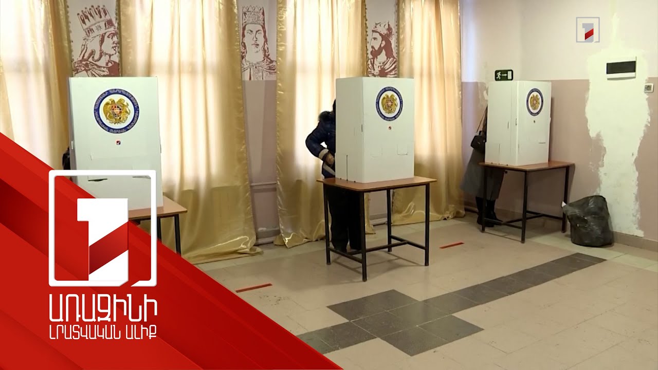 Համայնքների խոշորացումը նպաստել է համաչափ զարգացմանը