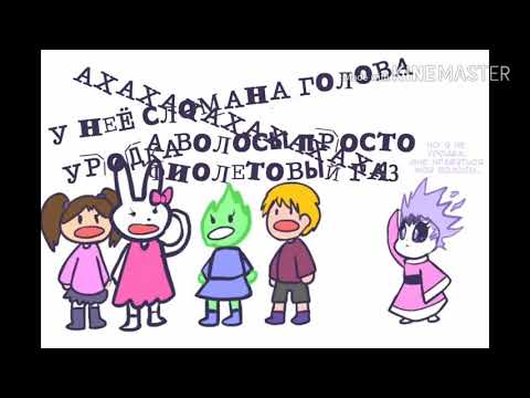 {Undertale RUS} {4} Озвучка комикса 'Люкс и фансервис' |Кросс, мы сделали ребенка, что теперь?|
