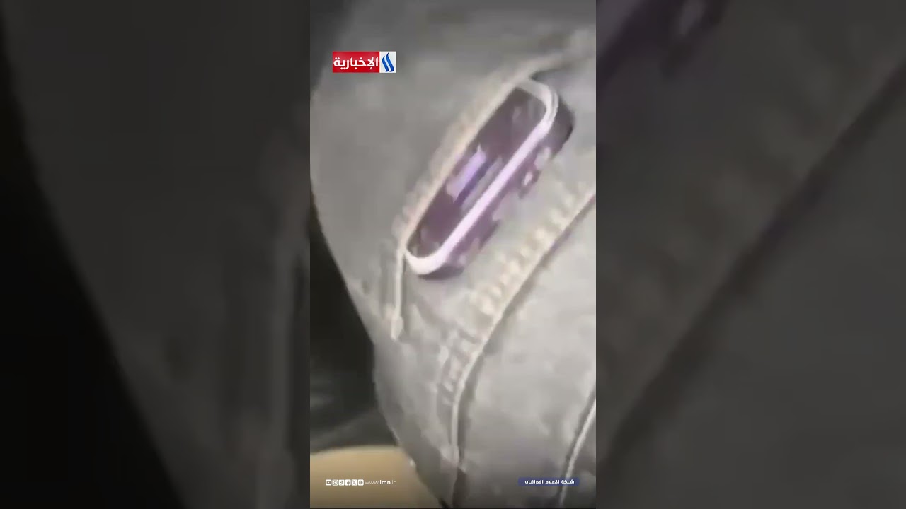 فيديو | الأردن سقوط شظايا صاروخية في مدينة الرصيفة بمحافظة الزرقاء