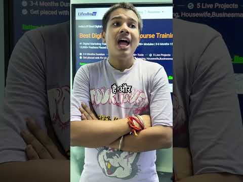 Karan Singh video testimonial