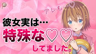 【フォトナ】すずちゃん新企画ぱーと２　特殊な訓練受けてます編