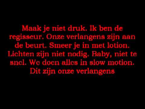 JayJay ft Gellow - Onze verlangens Lyrics.