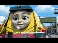 Thomas Friends Roll Call S22 German