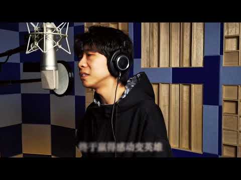 LIANG ZHIYU "中毒(중독)"  (작사: 姚若龙(YAO RUOLONG)/ 작곡: G.Z光泽(GUANG ZE) / 보컬: LIANG ZHIYU)