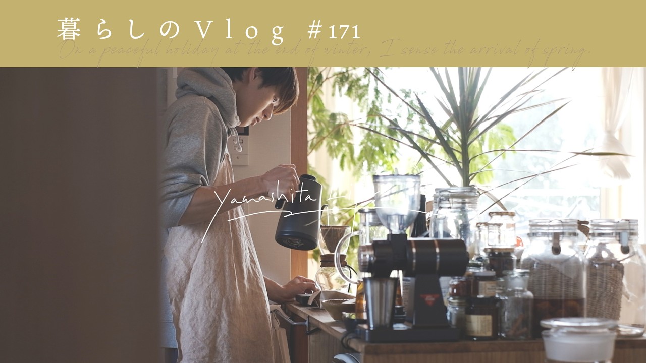 春がはじまる台所🌼｜ひな祭りのパンプディングと稲荷寿司｡《 暮らしのVlog #171 》A Kitchen Where Spring Begins.
