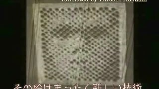 2191（4）Crop Circles, Who created them クロップ・サークル・だれが作ったのかbyはやし浩司Hiroshi Hayashi, Japan