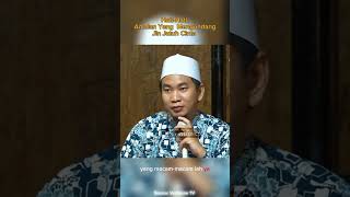Download lagu Understand. Practices That Can Invite Jinns to Nest. Ustadz Faizar mp3
